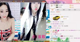 小漠依主播照片