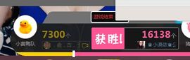 小漠依主播照片