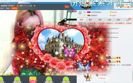 琴妹妹—-暂别主播照片
