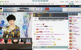 ☜梦★想☞MO脚裙主播照片