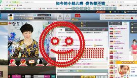 ☜梦★想☞MO脚裙主播照片
