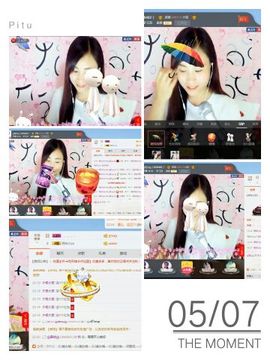 ღ佳儿ღ主播照片