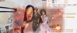 魅力女人唱民歌主播照片