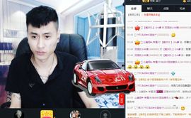 Mc001孤独音乐人主播照片