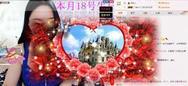 小漠依主播照片
