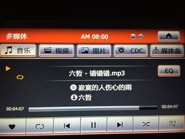 午夜空空主播照片