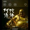 王朝9