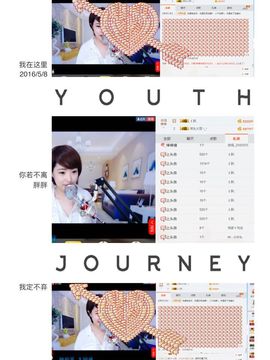 米猴子啊主播照片