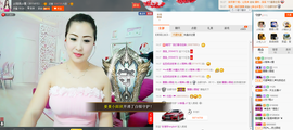 曼娜丽莎主播照片