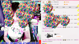 气质小神经~主播照片