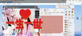 娜Dear☔️主播照片