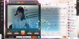 琳琳觉主主播照片