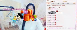魅力女人唱民歌主播照片