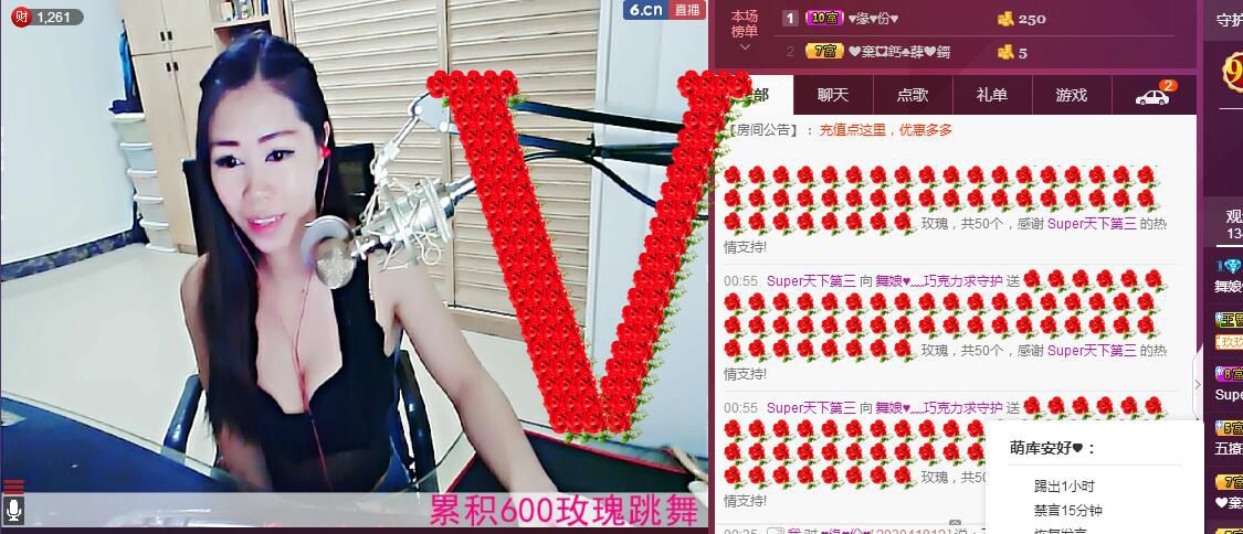 ლ💗Suger的图片