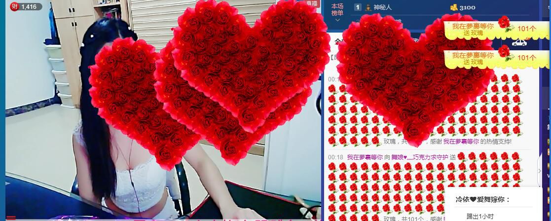 ლ💗Suger的图片