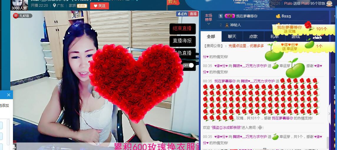 ლ💗Suger的图片