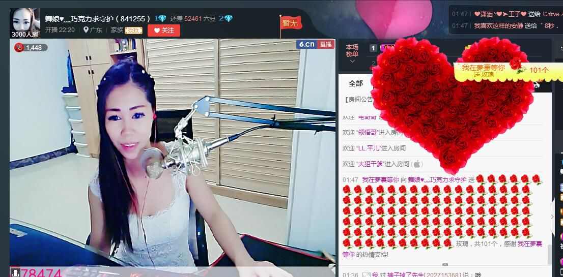 ლ💗Suger的图片