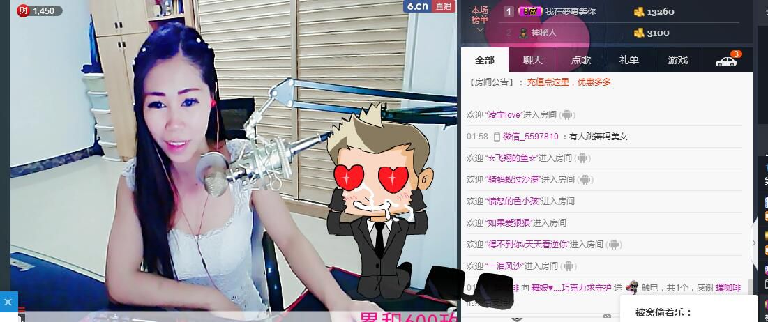 ლ💗Suger的图片