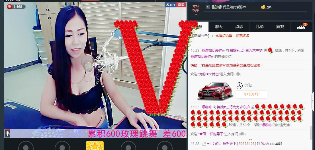 ლ💗Suger的图片