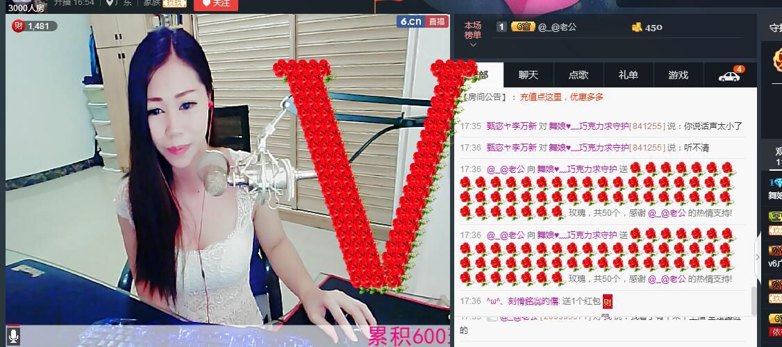 ლ💗Suger的图片