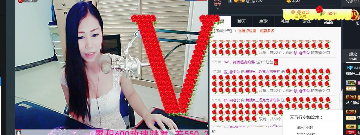 ლ💗Suger的图片
