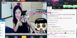 ლ💗Suger主播照片