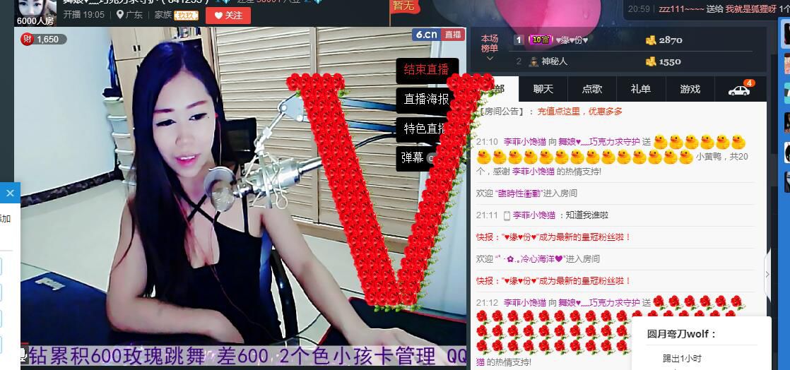 ლ💗Suger的图片