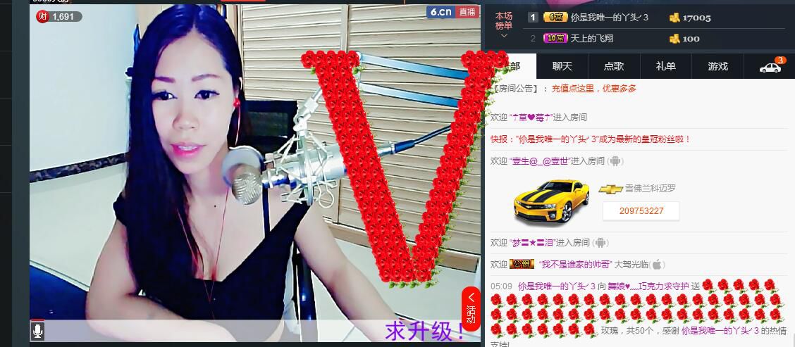 ლ💗Suger的图片