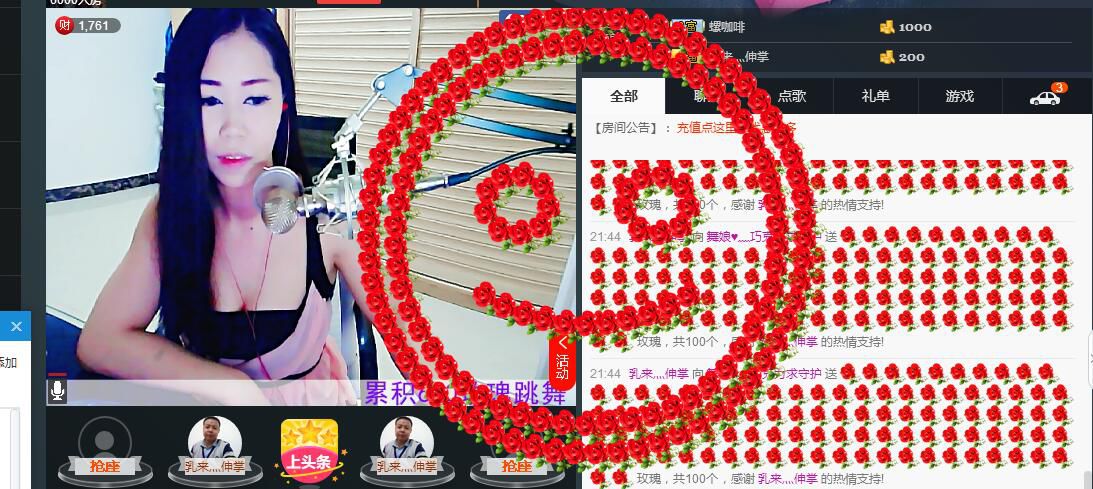 ლ💗Suger的图片