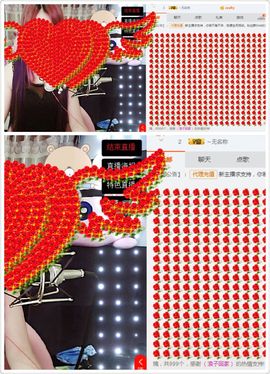 ぃ妖妖丶一个人坚持主播照片