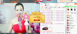 曼娜丽莎主播照片