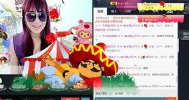 不悔渔具-雪主播照片