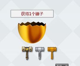 八百米主播照片