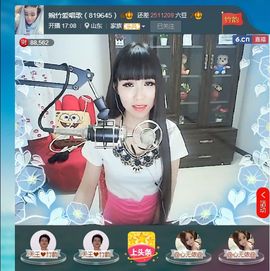女人的用途✿✿主播照片