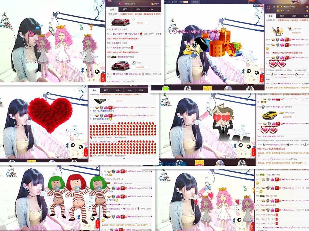 ❥❥鑫鑫ღ的图片