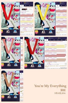 单凭气质撂倒你，!主播照片