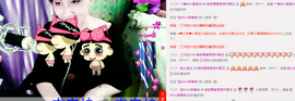 气质小神经~主播照片