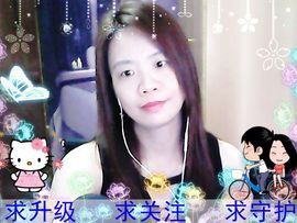 @开心雨哥主播照片