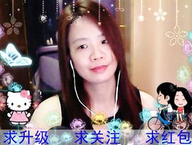 @开心雨哥主播照片