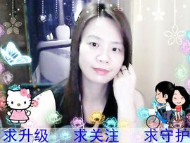 @开心雨哥主播照片