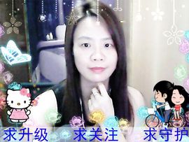 @开心雨哥主播照片
