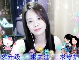 @开心雨哥主播照片