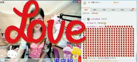 L☆n↗丽娜♚暂离主播照片