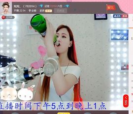 HH-NN主播照片