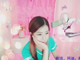 94溜达主播照片