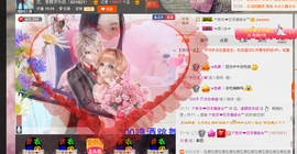 那么~安静主播照片