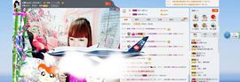娜Dear☔️主播照片