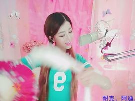 94溜达主播照片
