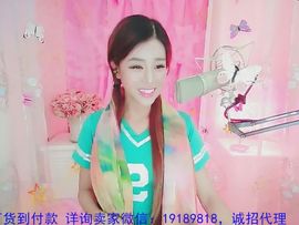 94溜达主播照片