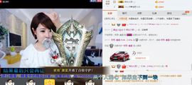 米猴子啊主播照片